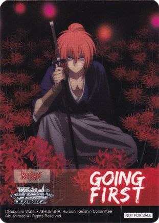 Going First (Hitokiri Battosai, Kenshin Himura) - Rurouni Kenshin