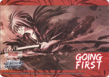Going First ("Hiten Mitsurugi-ryu") - Rurouni Kenshin
