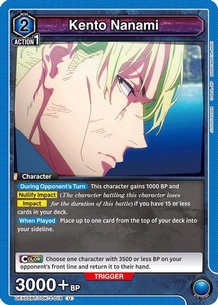 Kento Nanami (018) (UEX02BT/JJK-3-018) - UEX02BT Jujutsu Kaisen Vol2
