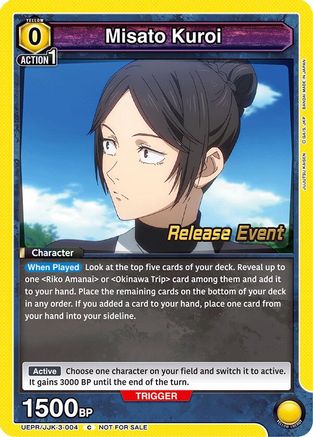 Misato Kuroi (UEPR/JJK-3-004) - UEX02BT Jujutsu Kaisen Vol2 Release Event Cards