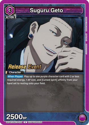 Suguru Geto (025) (UEX02BT/JJK-3-025) - UEX02BT Jujutsu Kaisen Vol2 Release Event Cards