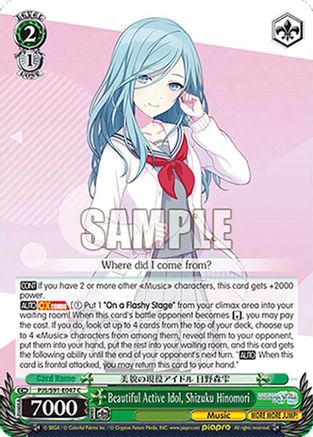 Beautiful Active Idol, Shizuku Hinomori (PJS/S91-E047 C) - HATSUNE MIKU: COLORFUL STAGE!