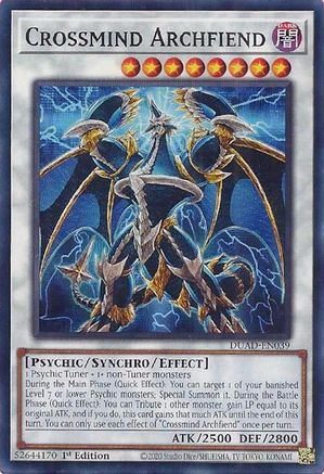Crossmind Archfiend (DUAD-EN039) - Duelist's Advance 1st Edition