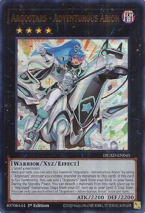 Argostars - Adventurous Arion (DUAD-EN045) - Duelist's Advance 1st Edition