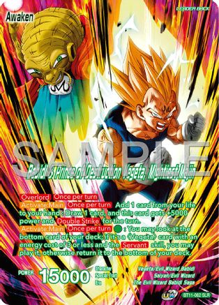 Vegeta & Babidi // Babidi & Prince of Destruction Vegeta, Mightiest Majin (Reprint) (BT11-062) - Expansion Deck Box Set 25 Premium Anniversary Box 2025 Foil