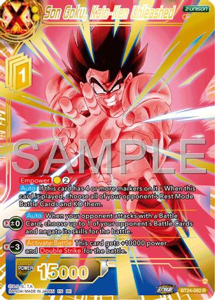 Son Goku, Kaio-Ken Unleashed (Reprint) (BT24-082) - Expansion Deck Box Set 25 Premium Anniversary Box 2025 Foil