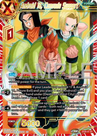 Android 16, Comrade Support (EX25-01) - Expansion Deck Box Set 25 Premium Anniversary Box 2025 Foil