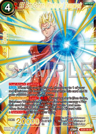 SS Son Gohan, Masterful Teamwork (EX25-08) - Expansion Deck Box Set 25 Premium Anniversary Box 2025 Foil