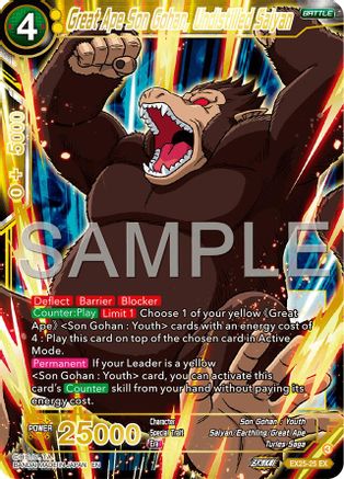 Great Ape Son Gohan, Undistilled Saiyan (EX25-25) - Expansion Deck Box Set 25 Premium Anniversary Box 2025 Foil