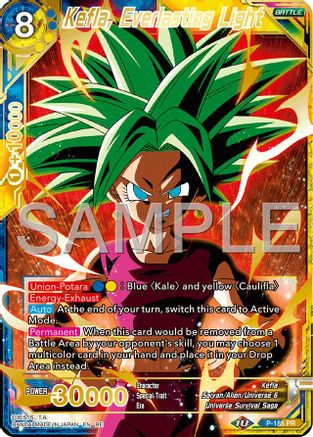 Kefla, Everlasting Light (Premium Anniversary Box 2025) (P-185) - Promotion Cards Foil