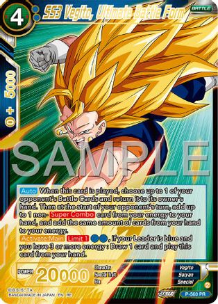 SS3 Vegito, Ultimate Battle Form (Premium Anniversary Box 2025) (P-560) - Promotion Cards Foil