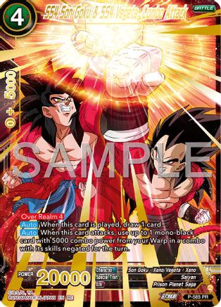 SS4 Son Goku & SS4 Vegeta, Combo Attack (Premium Anniversary Box 2025) (P-585) - Promotion Cards Foil