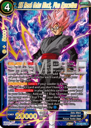 SS Rose Goku Black, Plan Execution (Premium Anniversary Box 2025) (P-595) - Promotion Cards Foil
