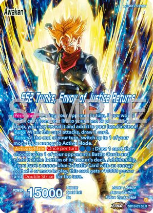 Trunks // SS2 Trunks, Envoy of Justice Returns (Reprint) (SD18-01) - Expansion Deck Box Set 25 Premium Anniversary Box 2025 Foil