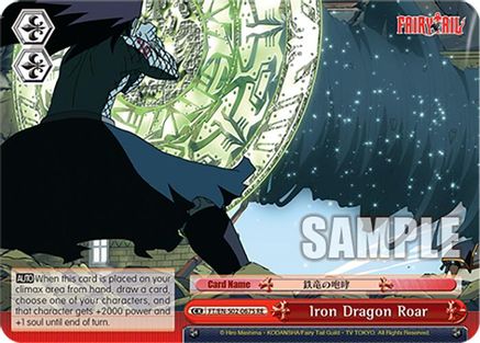 Iron Dragon Roar (SR) (FT/EN-S02-067S SR RE) - Fairy Tail Chronicle Set