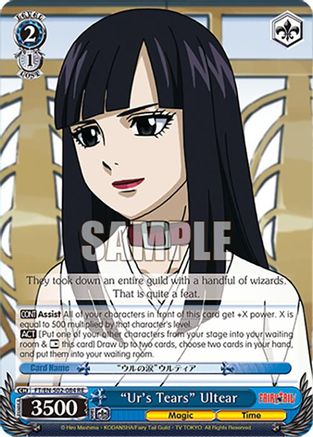 "Ur's Tears" Ultear (FT/EN-S02-084 U RE) - Fairy Tail Chronicle Set