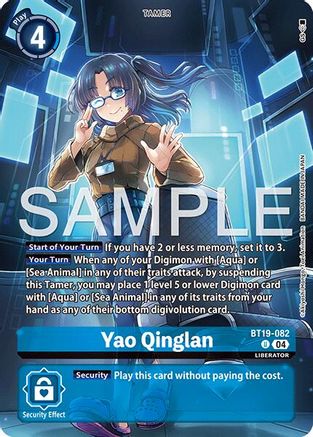 Yao Qinglan (Digimon Liberator Debuggers Set) (BT19-082) - Release Special Booster 2.0 Foil