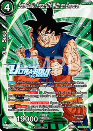 Son Goku, Face-Off With an Emperor (Event pack 17) (BT24-063) - Promotion Cards