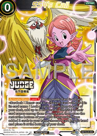 SS4's Call (Judge Pack Vol.17) (Store) (EX19-24) - Judge Promotion Cards Foil