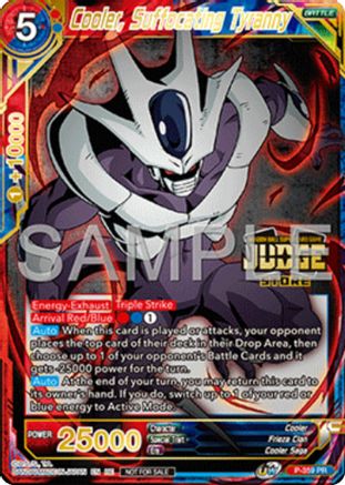 Cooler, Suffocating Tyrrany (Judge Pack Vol.17) (Store) (P-359) - Judge Promotion Cards Foil