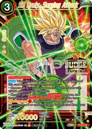 SS Broly, Surging Attack (Judge Pack Vol.17) (Store) (P-453) - Judge Promotion Cards Foil