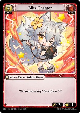 Blitz Charger (029) - Promotional Cards