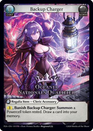 Backup Charger (Oceania Nationals Qualifier) (119) - Region Exclusive Promotional Cards Foil