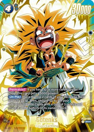 Gotenks (1st Anniversary Set) (FB04-033) - Fusion World Promotion Cards and Packs Holofoil