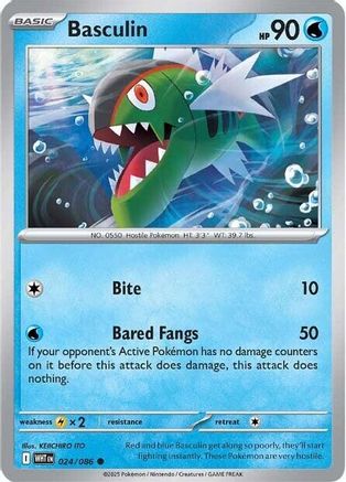 Basculin 021/086  - Reverse Holofoil SV White Flare - Common