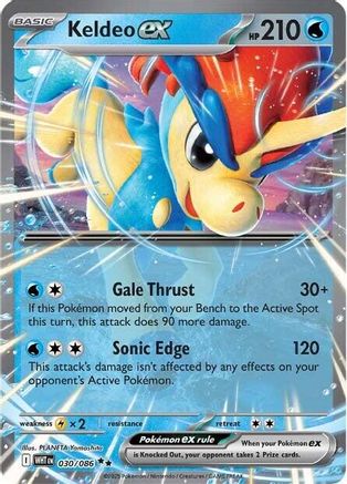 Keldeo ex 030/086  - Holofoil SV White Flare - Double Rare
