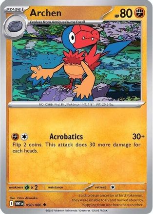 Archen 047/086  SV White Flare - Uncommon