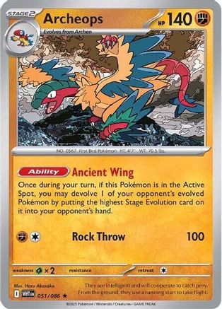 Archeops 048/086  - Reverse Holofoil SV White Flare - Rare