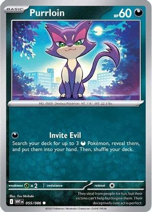 Purrloin 052/086  SV White Flare - Common