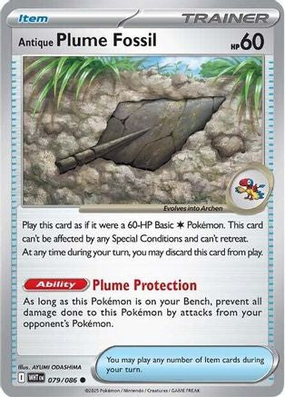 Antique Plume Fossil 081  - Reverse Holofoil SV White Flare - Common