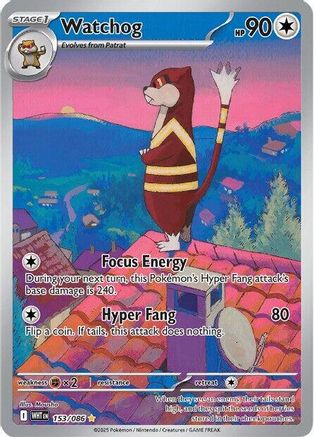 Watchog 152/086  - Holofoil SV White Flare - Illustration Rare