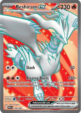 Reshiram ex 160/086  - Holofoil SV White Flare - Ultra Rare