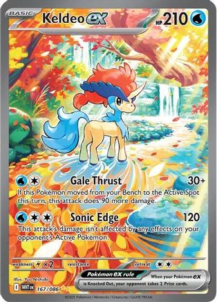 Keldeo ex 167/086  - Holofoil SV White Flare - Special Illustration Rare