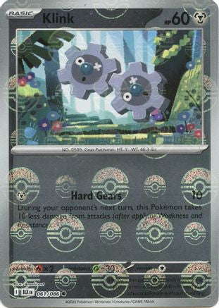 Klink 065/086  - Holofoil SV White Flare - Common