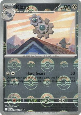 Klang 066/086  - Holofoil SV White Flare - Common