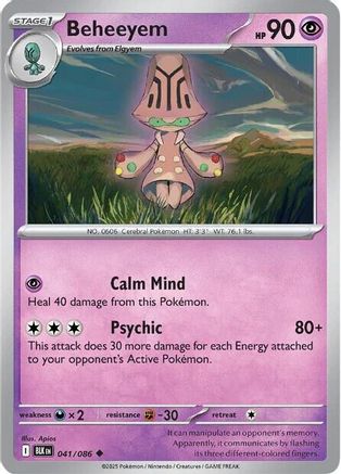 Beheeyem 044/086  - Reverse Holofoil SV Black Bolt - Uncommon