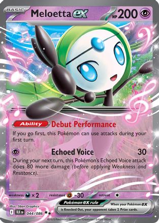 Meloetta ex 047/086  - Holofoil SV Black Bolt - Double Rare