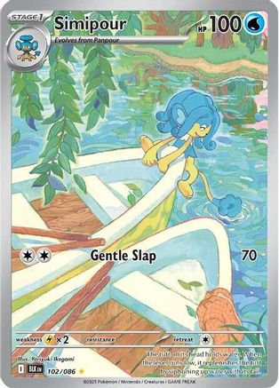 Simipour 106/086  - Holofoil SV Black Bolt - Illustration Rare