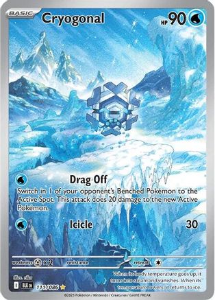 Cryogonal 115/086  - Holofoil SV Black Bolt - Illustration Rare