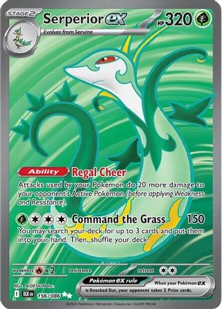 Serperior ex 159/086  - Holofoil SV Black Bolt - Secret Rare