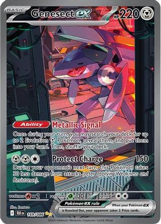 Genesect ex 172/086  - Holofoil SV Black Bolt - Special Illustration Rare