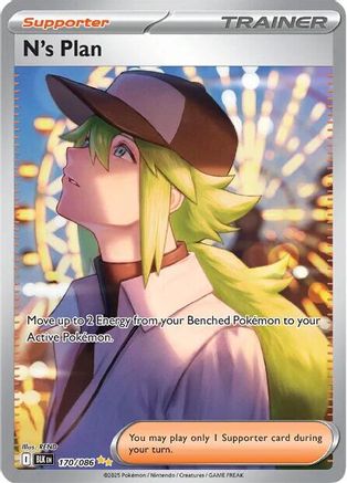 N's Plot 173/086  - Holofoil SV Black Bolt - Special Illustration Rare