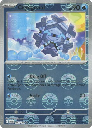 Cryogonal 030/086  - Holofoil SV Black Bolt - Uncommon