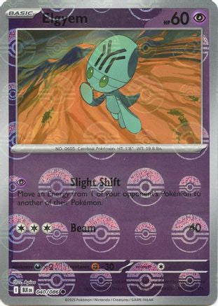 Elgyem 043/086  - Holofoil SV Black Bolt - Common