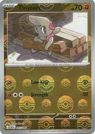 Timburr 050/086  - Holofoil SV Black Bolt - Common