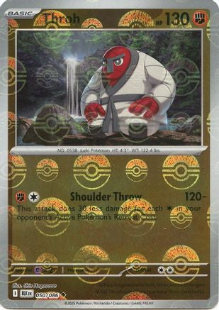 Throh 053/086  - Holofoil SV Black Bolt - Uncommon